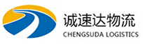 杭州到奉化区物流公司